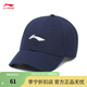 李寧棒球帽男女春夏季運動(dòng)生活系列簡(jiǎn)約時(shí)尚鴨舌帽運動(dòng)帽子 【327款】藏藍色-8 F
