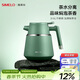 SIMELO施美樂(lè )燜茶壺不銹鋼316L悶茶壺保溫悶泡水壺家用燜壺泡茶壺 碧螺春 1.3L +米蘭杯140ML*2