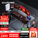 傲風(fēng)A4Pro電競桌實(shí)木電動(dòng)升降電腦桌辦公書(shū)桌子黑色1..6*0.7m