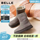 百麗（Belle）復古簡(jiǎn)約雪地靴女冬季新款商場(chǎng)同款厚底加毛保暖短靴E4K2DDZ5 灰色 39