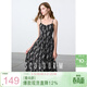 三彩2025春季新款法式復古碎花吊帶裙連衣裙大擺長(cháng)裙浪漫M