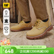卡特（CAT）休閑皮鞋工裝鞋男鞋經(jīng)典款EXPRESSWAY牛皮固特異工作鞋通勤鞋 黃色P721418 42