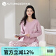 秋鹿睡衣女款秋季可外穿純棉圓領(lǐng)長(cháng)袖格子長(cháng)褲休閑居家服春秋套裝 香芋紫 L /身高160-165體重100-115