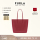 芙拉（FURLA）【禮物】ELLA牛皮中號女士大容量手提包托特包上班通勤包 櫻桃紅色+太妃糖色 中