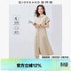 佐丹奴襯衫連衣裙女夏季新款純棉通勤風(fēng)口袋連袖薄款裙子13465324