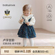 babylove嬰幼兒背帶裙女寶寶春季純棉裙子洋氣碎花半身裙春裝盧浮宮韻 盧浮宮韻 90