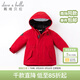 戴維貝拉（DAVE＆BELLA）女童羽絨服男童90絨保暖羽絨衣兒童冬裝幼兒新年寶寶冬季外出服 中國紅DB16448 110 cm（建議身高100-110cm）