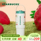 星巴克（Starbucks）莓好時(shí)光系列雙飲口不銹鋼杯800ml大容量水杯保溫保冷女神節禮物