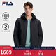 FILA 斐樂(lè )官方男士棉服2026春新款時(shí)尚休閑簡(jiǎn)約基礎保暖連帽外套 傳奇藍-NV 2XL 185/104A/XXL