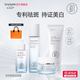 初源漾美白祛斑套裝淡斑補水保濕提亮膚色男女通用護膚品禮盒 【祛斑美白組合】洗面奶+精華液+祛斑霜+爽膚水