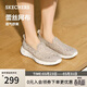 斯凱奇（Skechers）春季女鞋款舒適百搭軟底健步鞋網(wǎng)面透氣單鞋休閑鞋896020