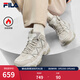 斐樂(lè )（FILA）官方女鞋加絨老爹鞋貓爪6代中幫厚底休閑鞋 香檳棕/白瑪瑙灰-PW 36.5