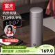 富光小鈦陽(yáng)保溫杯鈦杯茶水分離水杯男女純鈦茶杯子京東限定生日禮物