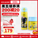膳魔師（THERMOS）保溫杯禮盒套裝 聯(lián)名合作款卡通超長(cháng)保溫杯+輔食悶燒杯 伴手禮品 黃色 小黃人套裝 GSMN(YL)