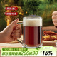 帕莎帕琦進(jìn)口啤酒杯扎啤杯大號無(wú)鉛玻璃把杯馬克杯水杯500ML1只55129-1