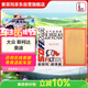 索菲瑪空氣濾芯濾清器S3532A1邁騰帕薩特途觀(guān)途安凌渡蔚攬探岳速派Q3A3