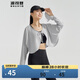 波司登國標防曬衣女薄款開(kāi)衫披肩涼感不悶汗UPF100+戶(hù)外披肩外套