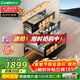 康寶（Canbo）135L御風(fēng)磐石巨量304不銹鋼消毒柜嵌入式甲流家用母嬰二星消毒碗柜 政府補貼 XDZ135-ER751升級款