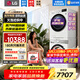 LG洗烘套裝組合 小旋風(fēng)系列10公斤滾筒洗衣機全自動(dòng)大容量變頻直驅 噴淋蒸汽除菌+10kg熱泵烘干衣機 洗烘套裝 FMW10Y4WA+RH10V3AV6W