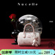 紐芝蘭（NUCELLE）飛馬波士頓包包2026新款輕奢小眾手提斜挎女士包包生日禮物送女生