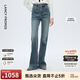 朗姿復古加絨褲微喇牛仔褲加厚褲子簡(jiǎn)約修身顯瘦冬季新款女 群青色 M