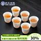 蘇氏陶瓷羊脂玉白瓷功夫茶杯聞香杯陶瓷品茗杯6個(gè)裝（簡(jiǎn)裝）J0930