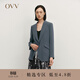 OVV秋冬熱賣(mài)女裝戧駁領(lǐng)一?？酆?jiǎn)約優(yōu)雅休閑西服外套 霧霾藍 M