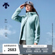 迪桑特（DESCENTE）SKI STYLE搖粒絨內膽男女款3L三合一沖鋒衣兩件套 女子SB-天藍色-D5492STH50 M (男170/女165)