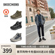 斯凱奇（Skechers）靴子男鞋2026厚底增高高幫靴軟底休閑工裝靴211317