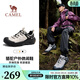 駱駝（CAMEL）云山2代王俊凱同款男鞋登山鞋防滑運動(dòng)戶(hù)外休閑增高女徒步會(huì )員 G15AX48081 米白/黑【四季款】 42