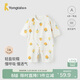 童泰（TONGTAI）嬰兒連體衣夏薄款純棉男女寶寶衣服無(wú)骨哈衣提花爬服黃色80cm