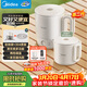 美的（Midea）第二代便攜式可折疊燒水杯電熱水壺春游差旅 保溫泡面杯小容量迷你無(wú)縫內膽 0.7升 SH07S104