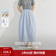 茵曼（INMAN）純棉府綢半身裙2026夏季女裝新款法式松緊腰寬松顯瘦氣質(zhì)裙子 淺藍色 M