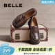 百麗（Belle）牛皮歡樂(lè )奏jk樂(lè )福鞋商場(chǎng)同款百搭休閑鞋D2P1DAA5預售 啡色 37 (235mm)