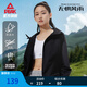 匹克（PEAK）馭水科技丨梭織風(fēng)衣女新款寬松防水運動(dòng)外套女運動(dòng)服連帽夾克 黑色 L