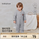 babylove【清倉】男女寶寶連體衣春秋季衣服嬰幼兒哈衣爬服簡(jiǎn)約星星外出服 淺麻灰 73cm