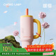 chakolab霸王杯陶瓷涂層內膽吸管保溫大容量學(xué)生高顏值辦公室水杯-暖櫻