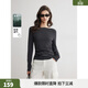 ELLE萊賽爾天絲條紋一字領(lǐng)長(cháng)袖T恤女2026春新款設計感打底衫上衣 黑色 M