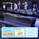 COLORFIRE七彩虹電腦音響音箱桌面電競游戲無(wú)序RGB臺式機筆記本低音炮有線(xiàn)喇叭3.5mm接口圣誕禮物CF100 黑色