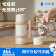 小白熊便攜式恒溫壺嬰兒保溫兒童水杯泡奶電熱杯燒水杯可燒開(kāi)5082B