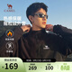 駱駝（CAMEL）男裝抓絨外套春秋防風(fēng)保暖搖粒絨開(kāi)衫夾克內膽M33CA03135