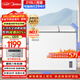 美的（Midea）210L雙溫雙箱家用冰柜大冷凍小冷藏兩用臥式冷柜小型冰箱電子控溫一級能效BCD-210DKEM(E)國家補貼
