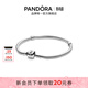 潘多拉（PANDORA）硬糖手鏈柱形扣簡(jiǎn)約diy蛇骨鏈情侶款925銀手鏈銀飾生日禮物 硬糖手鏈 17CM(建議100-110斤)