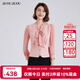 BUOUBUOUBUOUBUOU 2026春夏新法式優(yōu)雅高腰荷葉邊飄帶顯瘦收腹襯衫上衣女 粉色R25 M