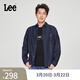 Lee標準版翻領(lǐng)經(jīng)典工裝設計男士長(cháng)袖牛仔襯衫日常休閑潮流LMT009 清水洗 XL