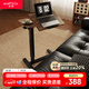 Brateck北弧任意桌床邊桌氣動(dòng)可升降桌移動(dòng)電腦桌書(shū)桌沙發(fā)茶幾邊桌置物架
