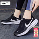 耐克（NIKE）女鞋子女 2026春季新款運動(dòng)鞋休閑鞋透氣網(wǎng)面鞋減震耐磨跑步鞋女 【革命者8】新升級-經(jīng)典黑白/曬圖退10 37.5 （內長(cháng)235mm）