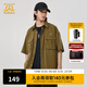 卡賓男裝山系風(fēng)短袖襯衫寬松24夏新款潮流商場(chǎng)同款W3242111011 橄欖綠88 L /175/50