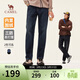 駱駝（CAMEL）直筒牛仔褲男士秋冬季加絨加厚保暖水洗寬松休閑長(cháng)褲子M13CAJB091