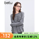 百圖betu女裝冬季新款毛衣圓領(lǐng)慵懶風(fēng)毛巾繡提花套頭毛衫2411T40 灰色 S